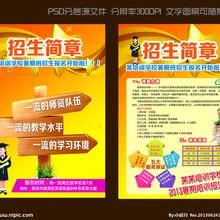 上海鑫銀印刷廠 專業單據印刷、產品說明書與禮儀服務