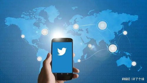 公開雙標 Twitter對俄羅斯國家媒體信息施加特殊標簽的互聯(lián)網信息服務爭議